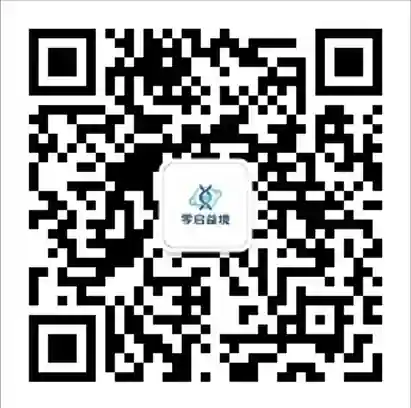 微信公众号